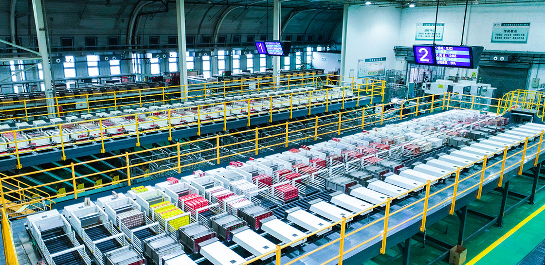 威客电竞·(中国)VKGAME