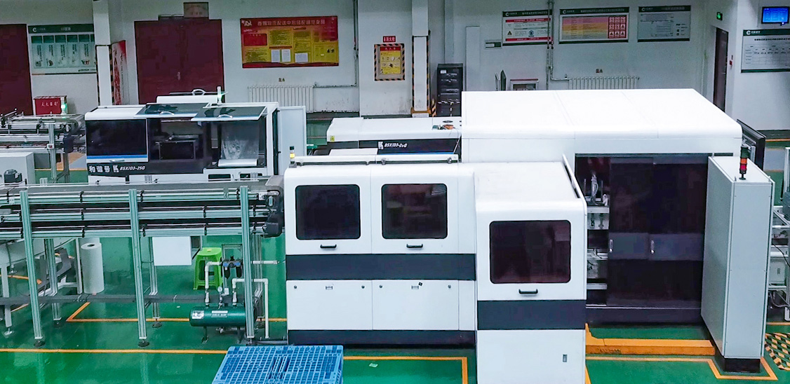 威客电竞·(中国)VKGAME