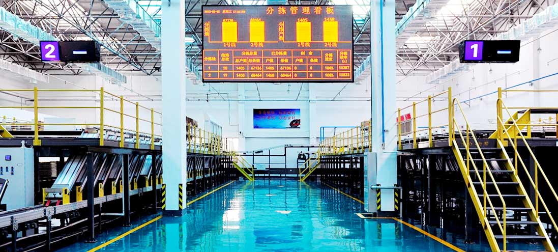 威客电竞·(中国)VKGAME